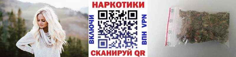 Все наркотики Тосно A-PVP  Марихуана  МЕФ  Гашиш  КОКАИН 