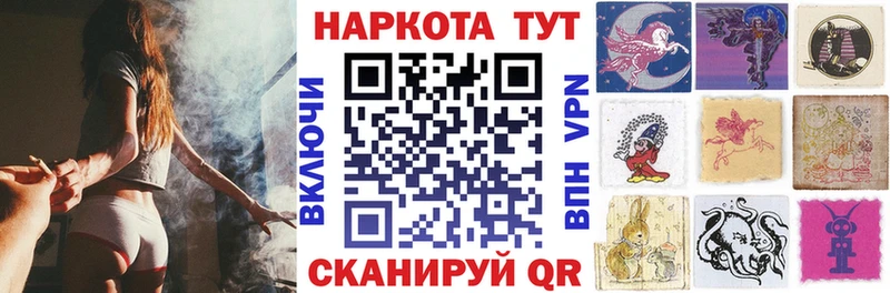 МЕФ Тосно