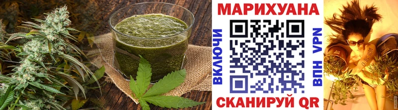 дарнет шоп  Тосно  Еда ТГК марихуана 