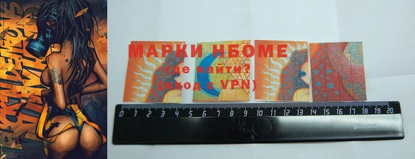 герыч Алексеевка