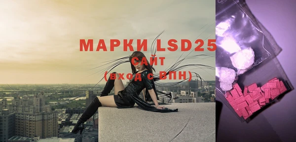 скорость mdpv Алексин