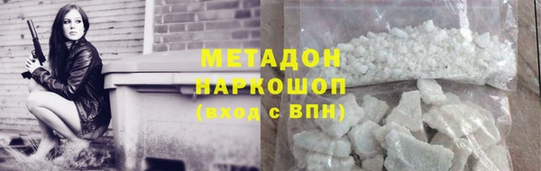 скорость mdpv Алексин