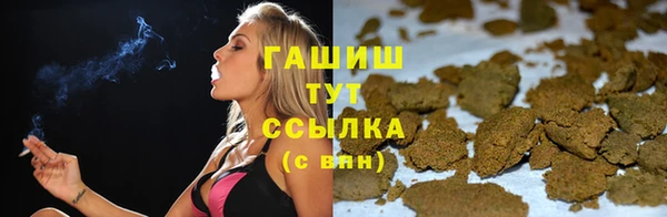 скорость mdpv Алексин