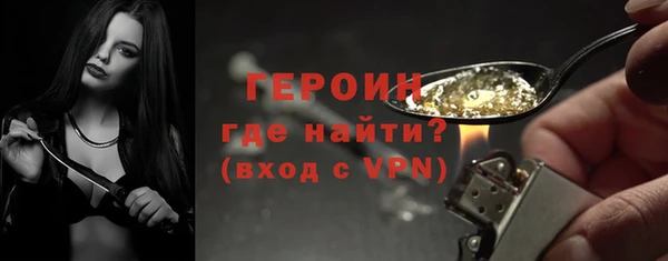 скорость Осташков