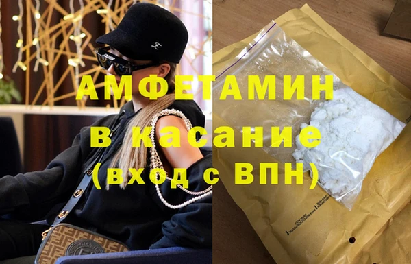 скорость mdpv Алексин