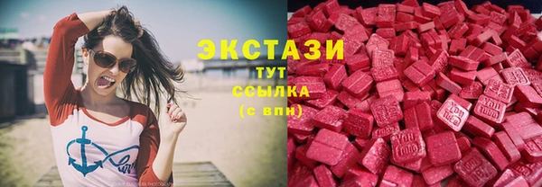 мефедрон Остров