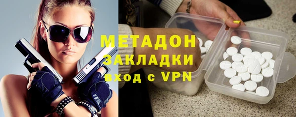 скорость mdpv Алексин