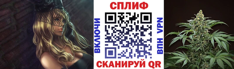 Бошки Шишки марихуана Тосно
